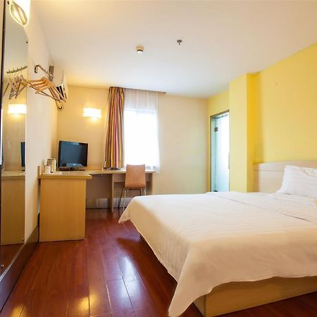 7Days Inn Luoyang Longmen Avenue Normal College Екстер'єр фото