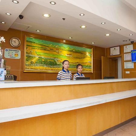 7Days Inn Luoyang Longmen Avenue Normal College Екстер'єр фото