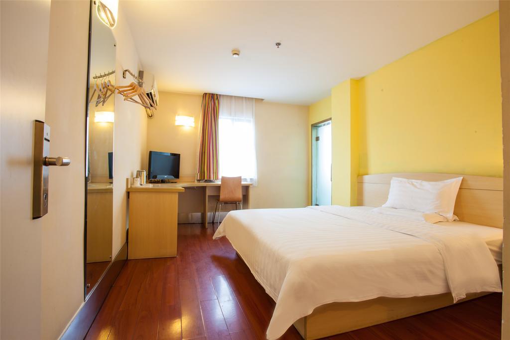 7Days Inn Luoyang Longmen Avenue Normal College Екстер'єр фото