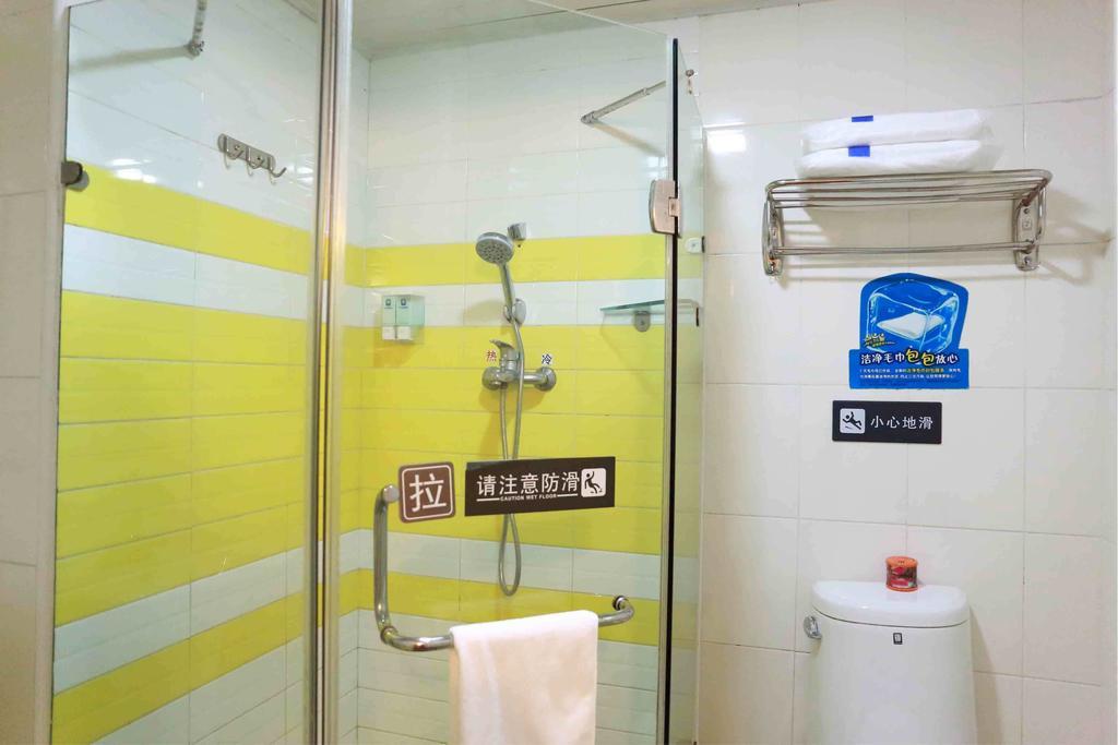 7Days Inn Luoyang Longmen Avenue Normal College Номер фото